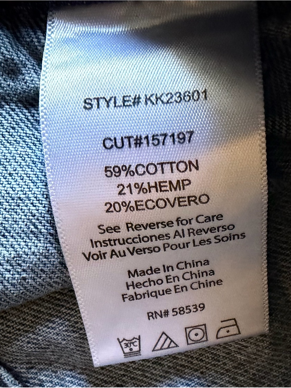 KUT from the Kloth Distressed Light Blue Denim Mini Skirt - Picture 6 of 7
